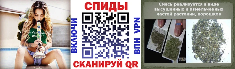 БУТИРАТ вода  сайты даркнета какой сайт  Южноуральск 
