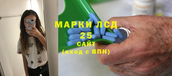 мефедрон VHQ Балабаново