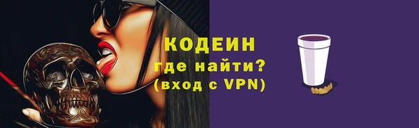 кокаин колумбия Баксан