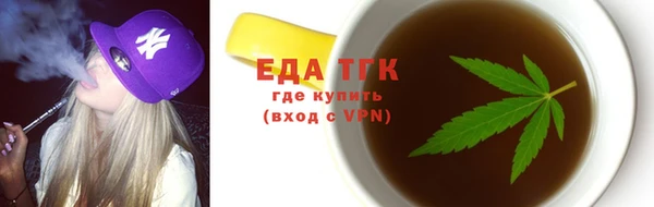 кокаин колумбия Баксан