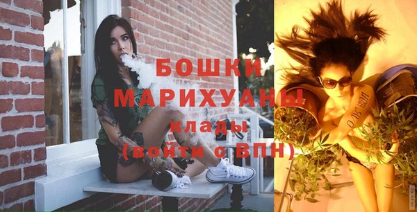 кокаин колумбия Баксан