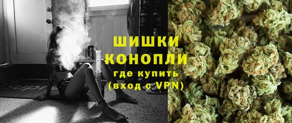 синтетический гашиш Армянск