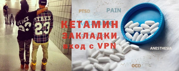 гашик Аркадак