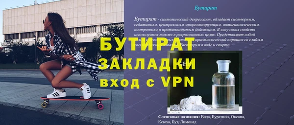 кокаин колумбия Баксан