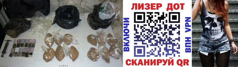 даркнет наркотические препараты  Южноуральск  LSD-25 экстази ecstasy 